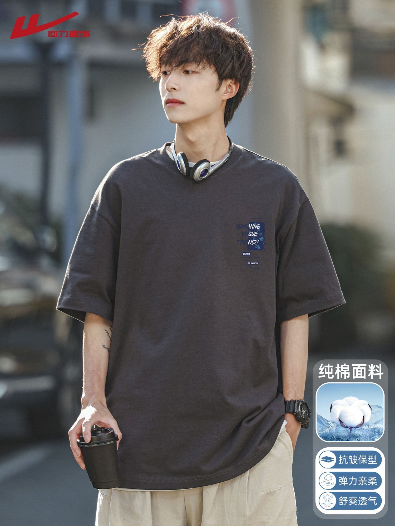 40 代 ファッション メンズ 洗練された休日のゆったりTシャツ