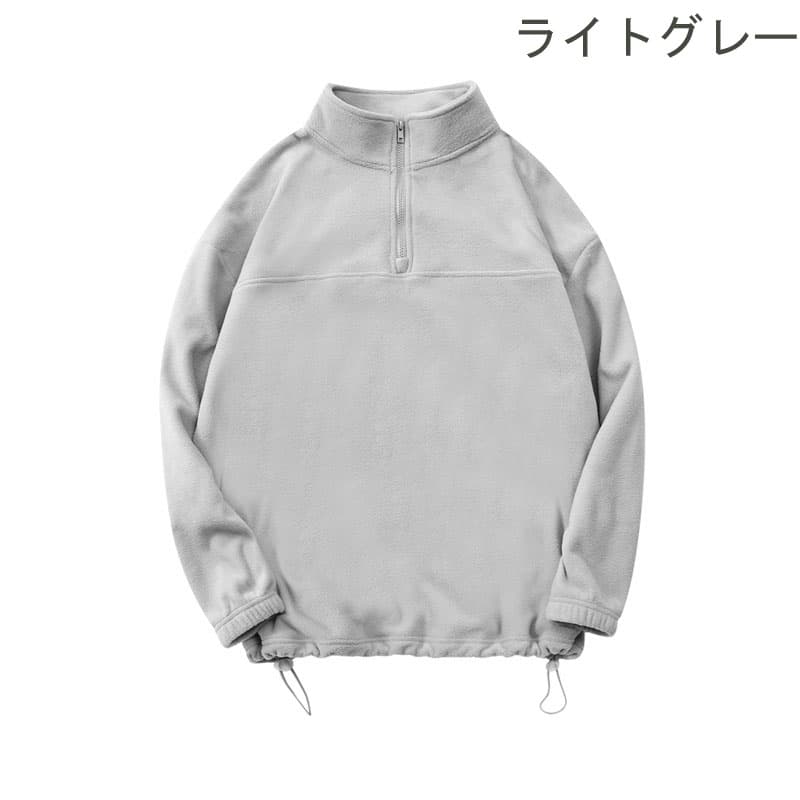 40 代 ファッション メンズ ボア ハーフジップ シャツ 秋冬 暖かトレーナー