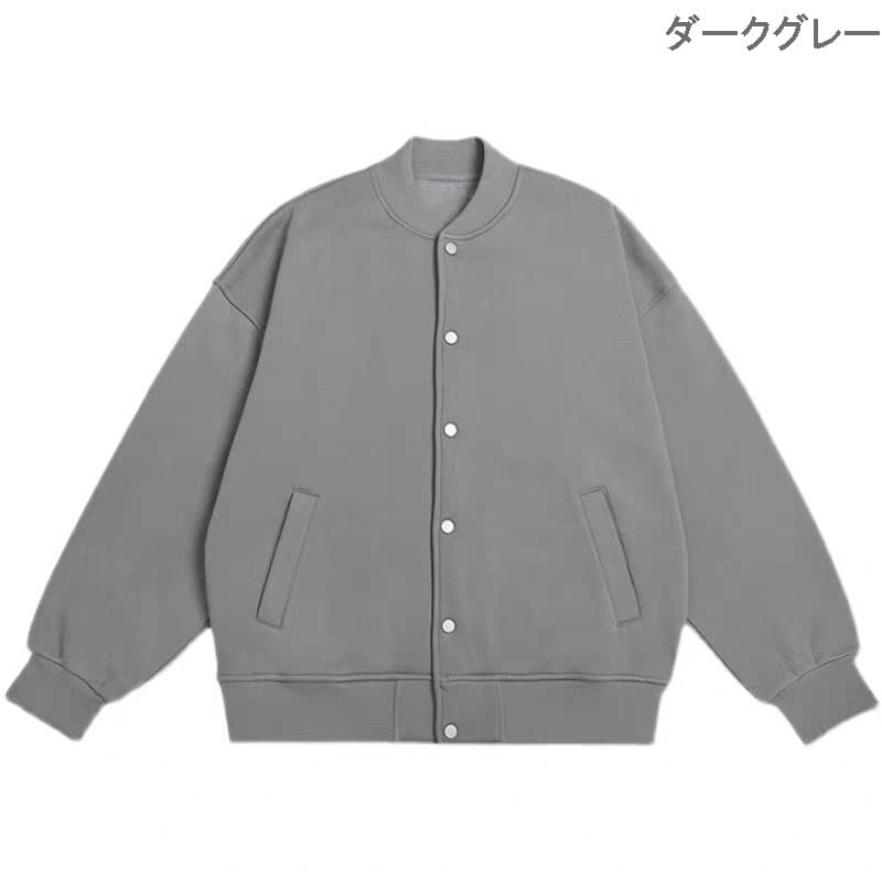 40 代 ファッション メンズ 大人の無地スタジャン 秋冬ジャケット 男女兼用