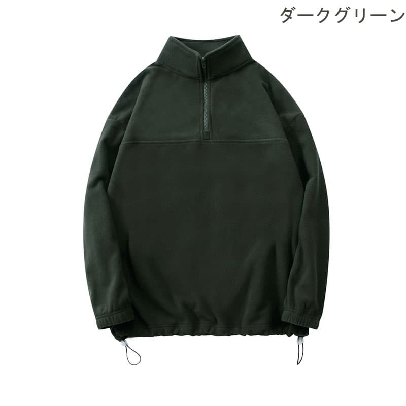 40 代 ファッション メンズ ボア ハーフジップ シャツ 秋冬 暖かトレーナー