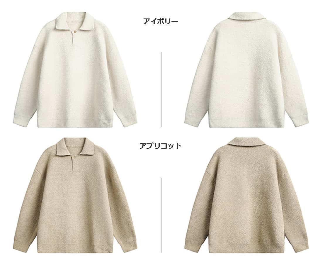 40 代 ファッション メンズ メンズ 秋冬 起毛シャツ 厚手 保温 羊襟 全4色