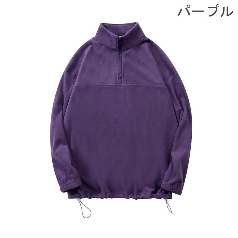 40 代 ファッション メンズ ボア ハーフジップ シャツ 秋冬 暖かトレーナー