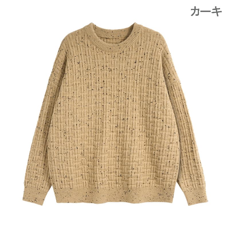 40 代 ファッション メンズ 立体編み メンズシャツ風ニット 秋冬 全5色 カジュアルトップス