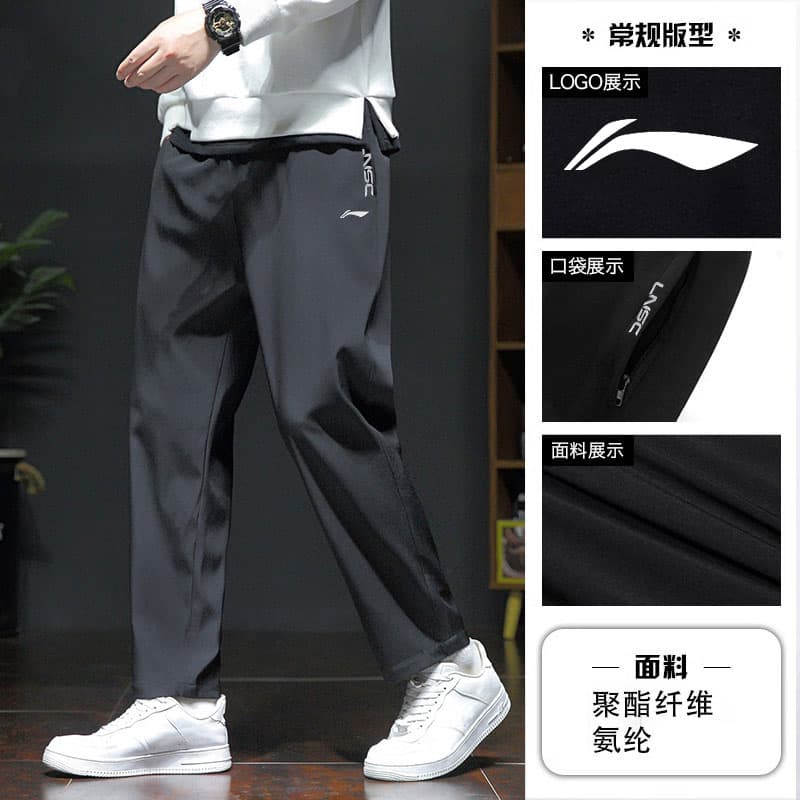 40 代 ファッション メンズ 快適ストレッチアクティブパンツ