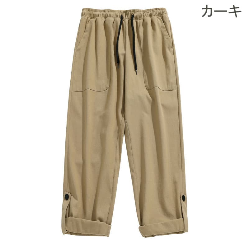 40 代 ファッション メンズ ゆったりストレートワークパンツ 秋冬 男女兼用 全3色