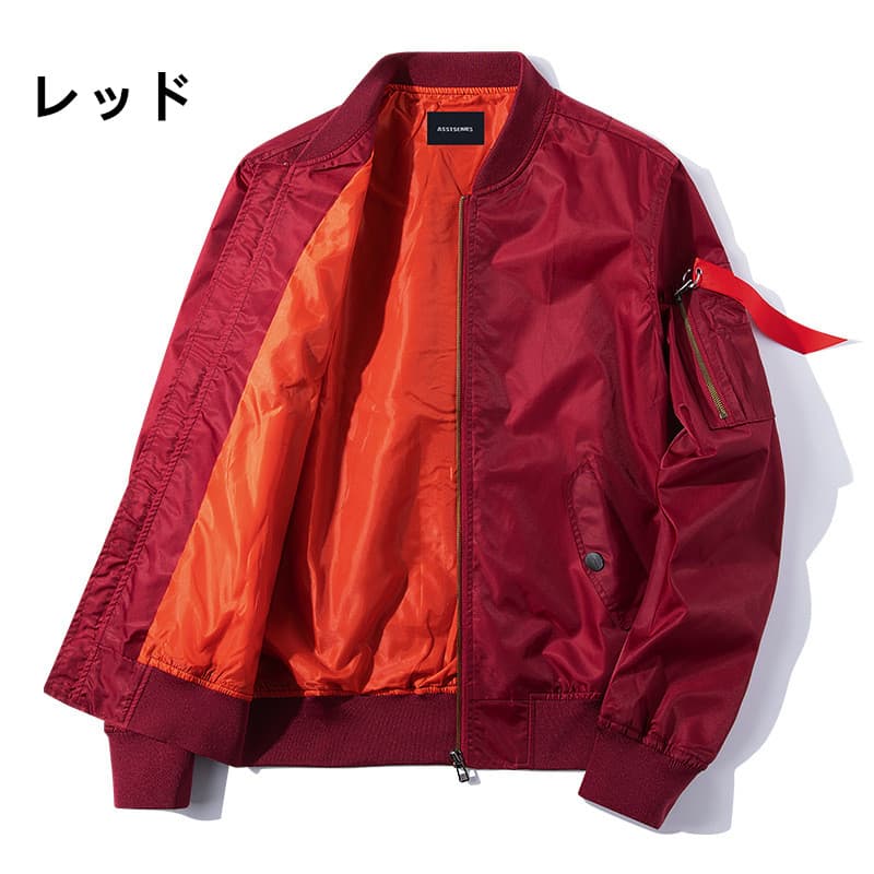 40 代 ファッション メンズ 薄手軍服風ジャケット メンズ 飛行隊型外套 多色展開