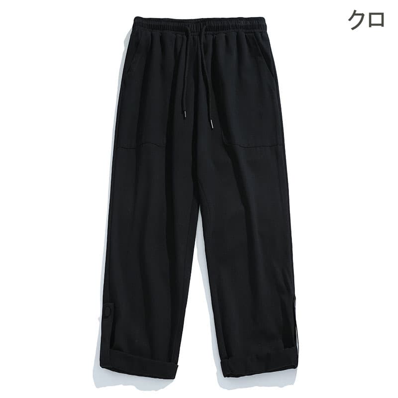40 代 ファッション メンズ ゆったりストレートワークパンツ 秋冬 男女兼用 全3色