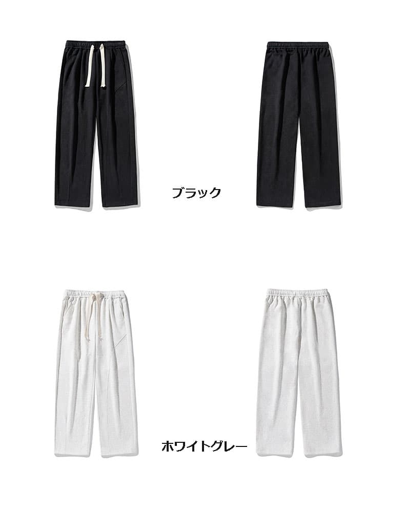 40 代 ファッション メンズ メンズ ゆったりドレープ ワイドパンツ 上質スウェット 全2色