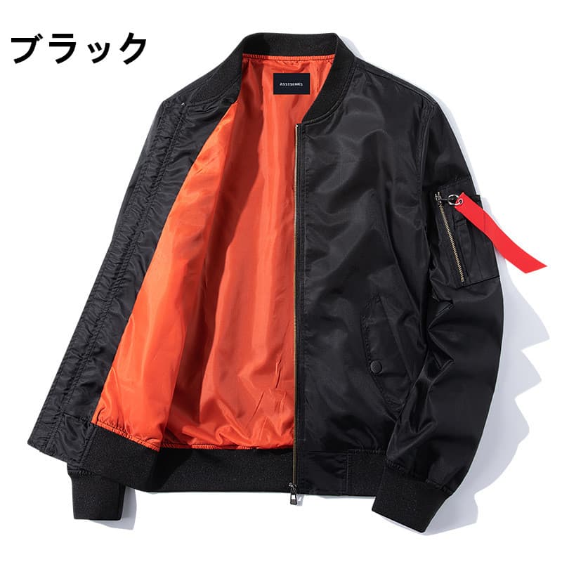 40 代 ファッション メンズ 薄手軍服風ジャケット メンズ 飛行隊型外套 多色展開